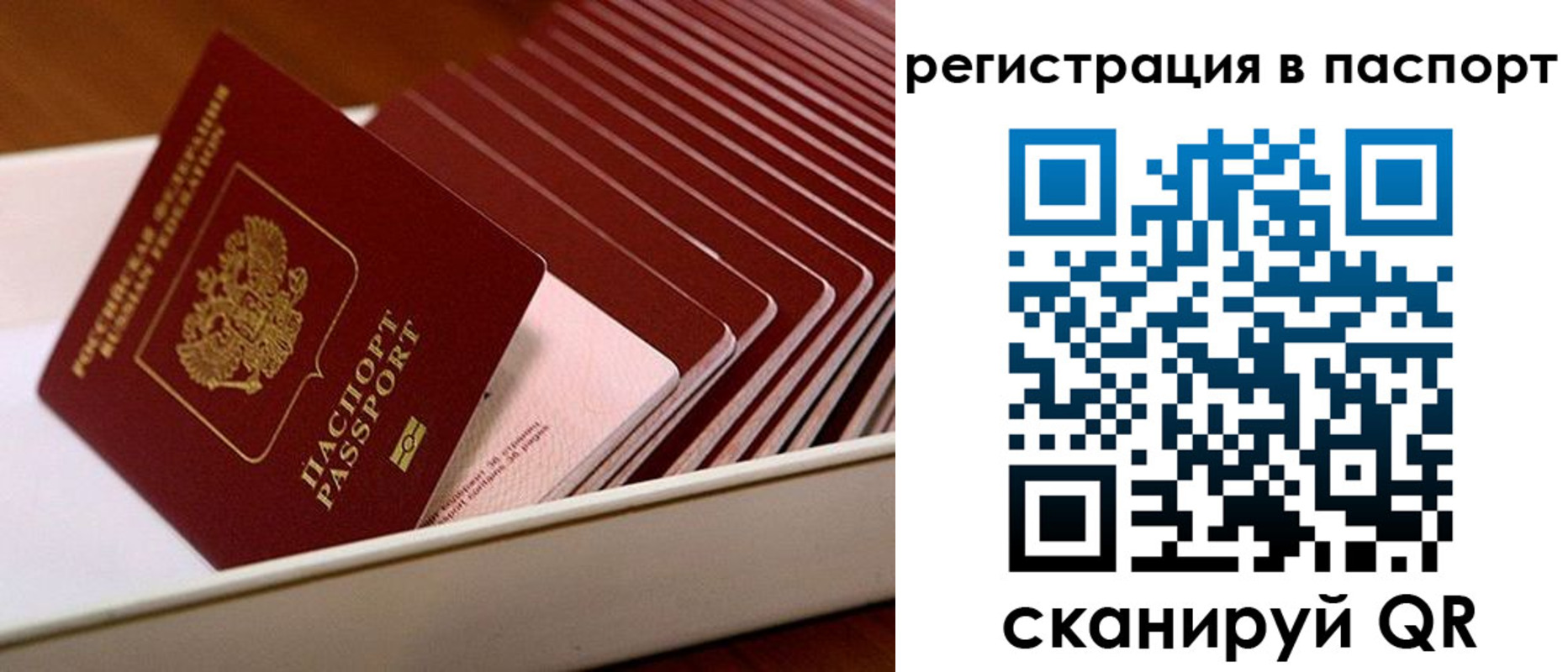 форма 3 в Новом Осколе