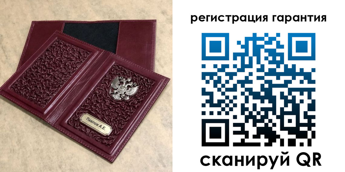 форма 3 в Новом Осколе